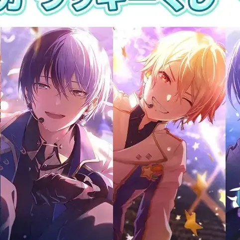 UntidyTick0127의 神高男子達と脱出頑張ろう