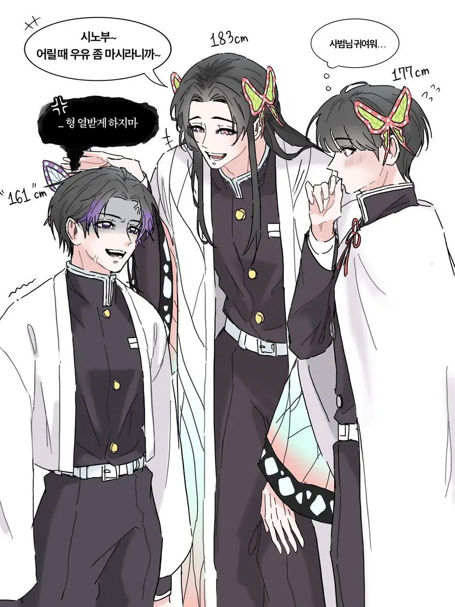 MatteFinch9385의 시노부와 카나오가 날 ts시켰다?!