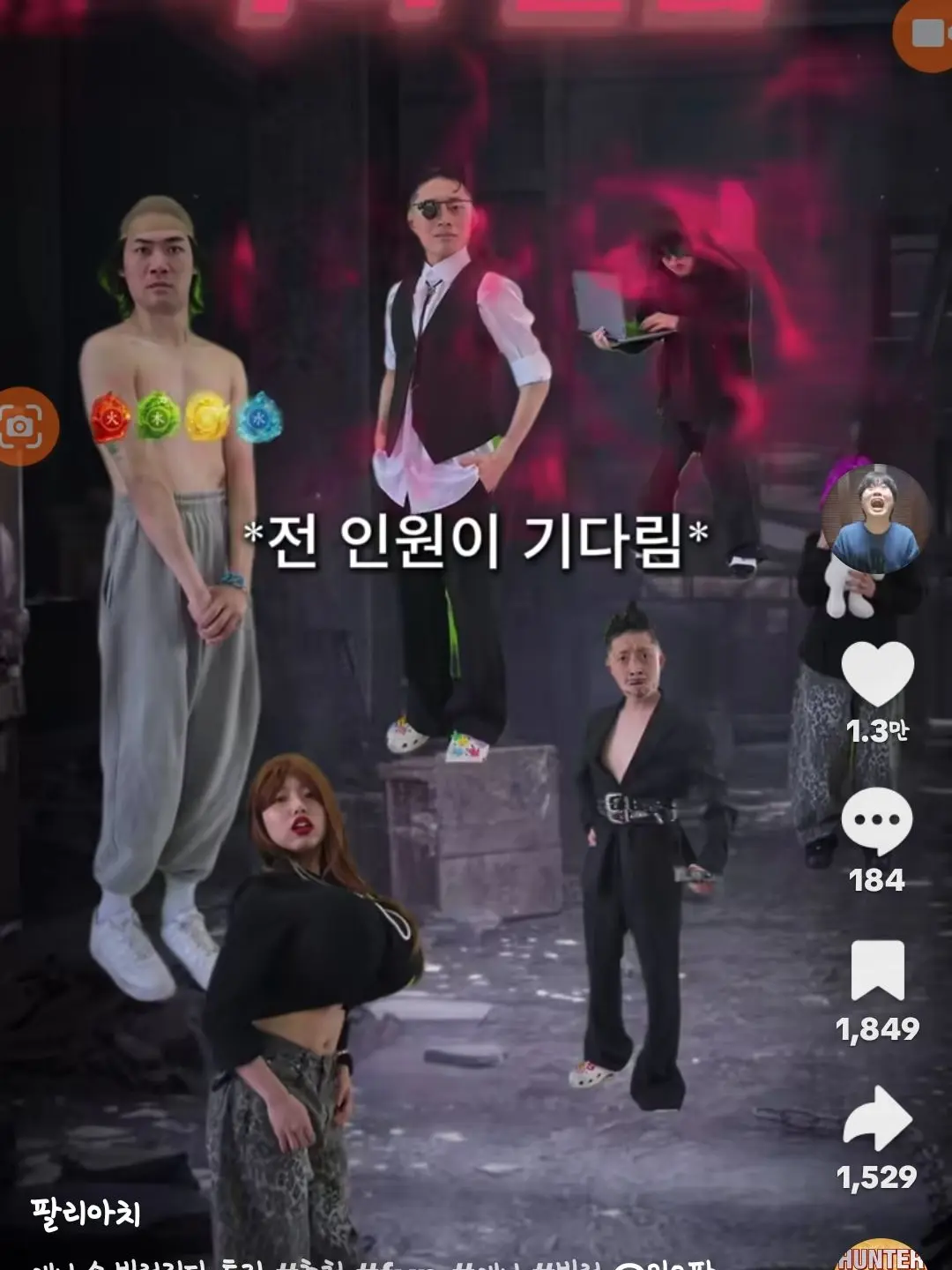 pervertwoman의 팔리아치 게임