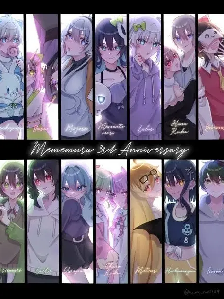 YeastyNoise3292의 メメ村 mmmr