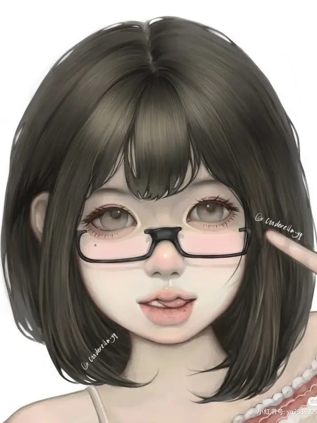 SaltyTrump8593의 당신은 악녀