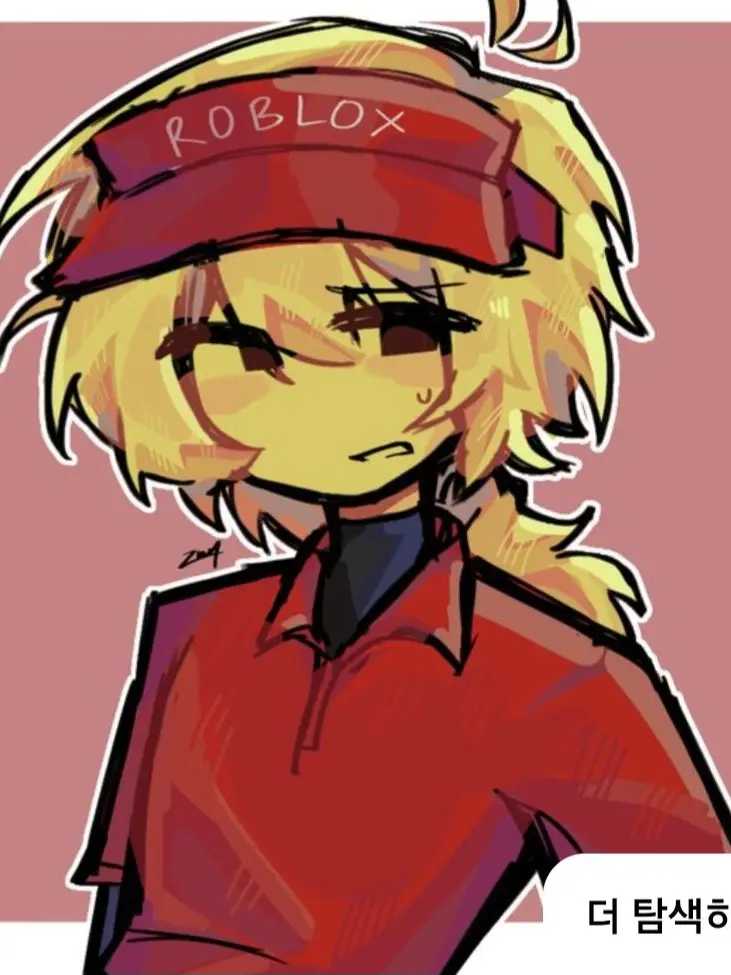 GummyTear2313의 또, 피자주라고 쫑알쫑알 걸리거죠?-