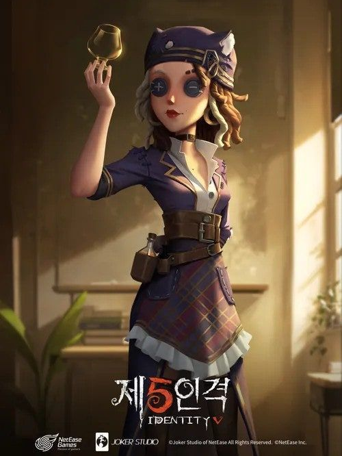 상아탑 시리즈 2 대표 이미지