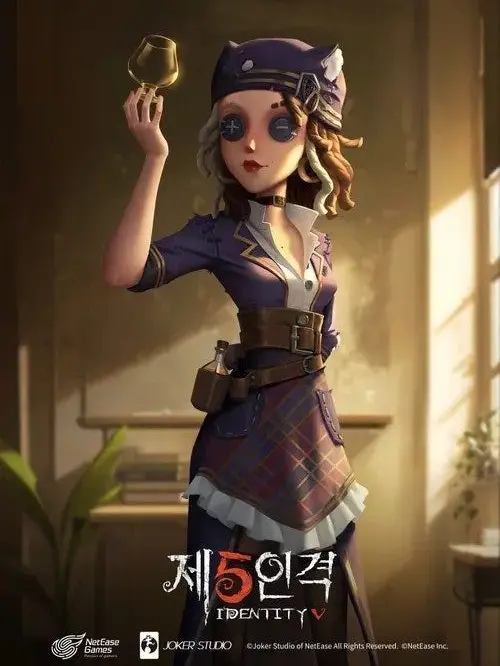 B_N_E의 상아탑 시리즈 2