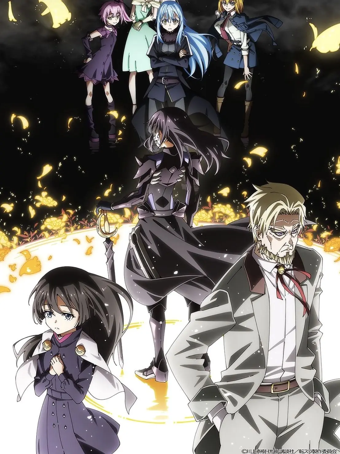 ruka58315458의 Tensura: Hero Awakening