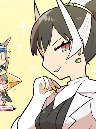 Hitomoshi의 당신은 신 가족의 막내입니다.