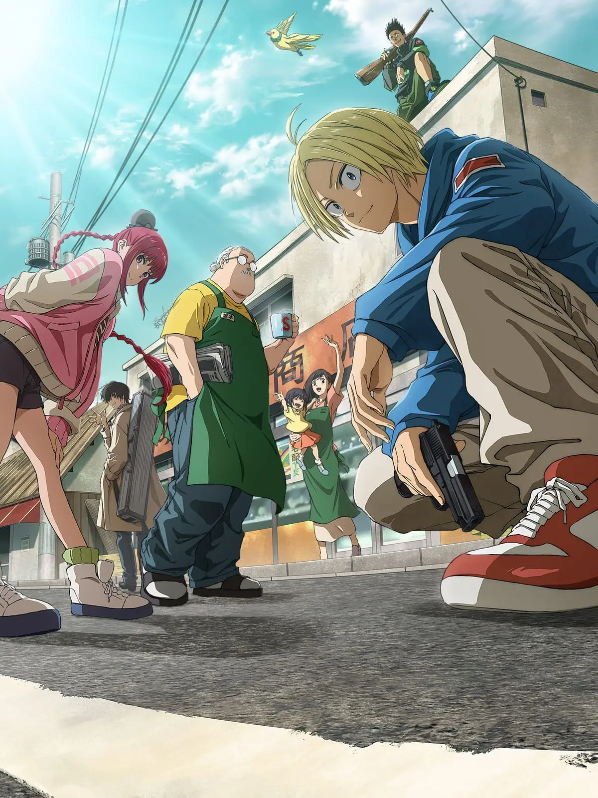 InlandPea2158의 坂本商店