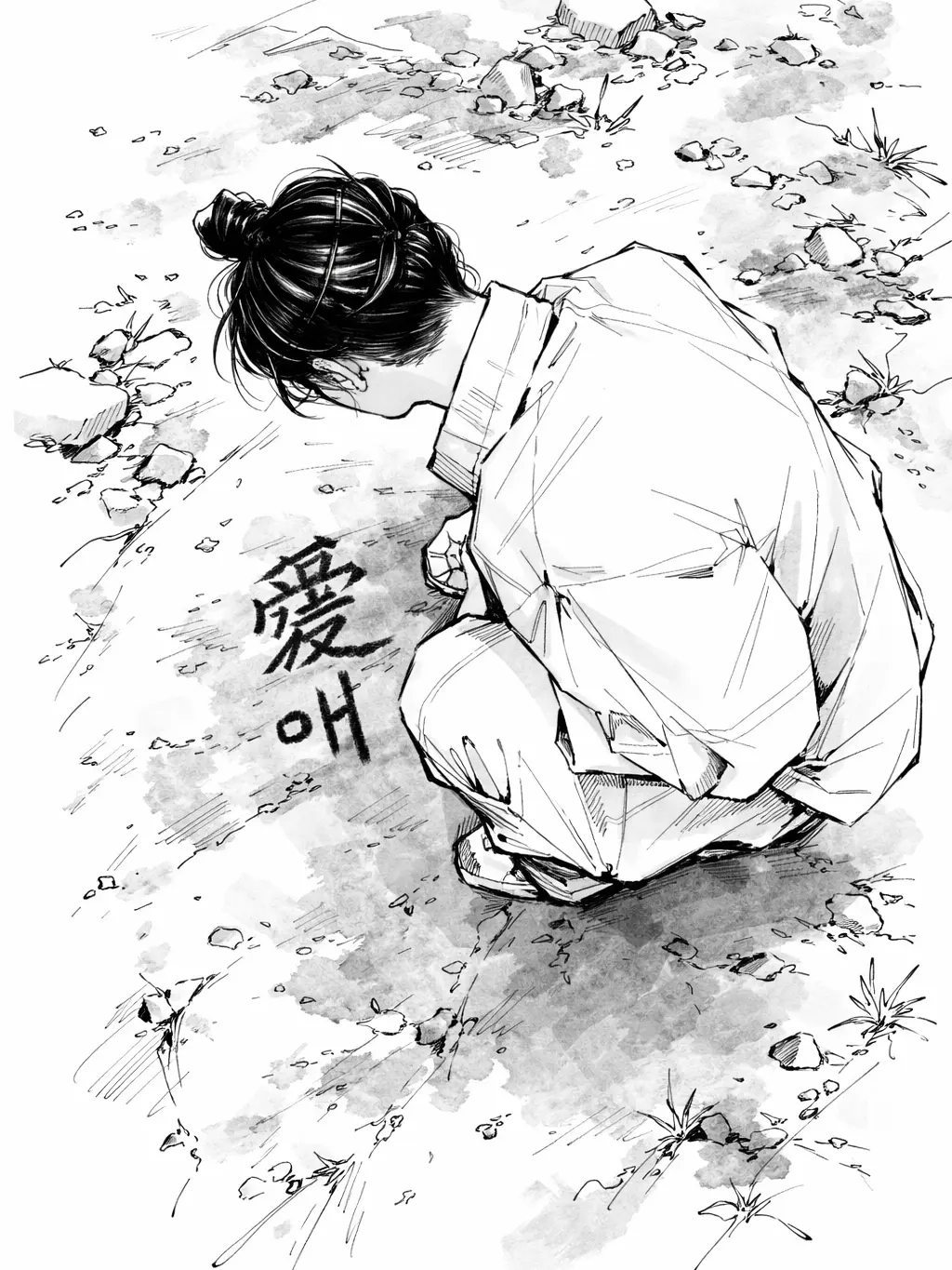 ConvexUncle5888의 流刑地で出会った彼