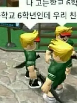 BarrenTear7152의 잼들 참교육