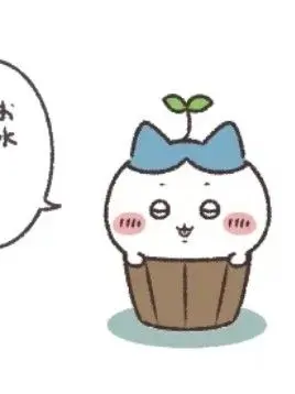 LoudFile1835의 Looking for Friends