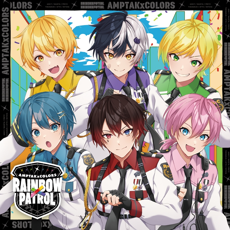 AMPTAKxCOLORS - zeta