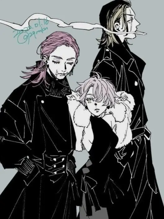 SmokyVole7021의 Join the Akashi Family!
