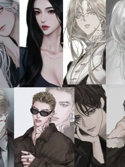 letter14의 연애프로그램 (남자버전)