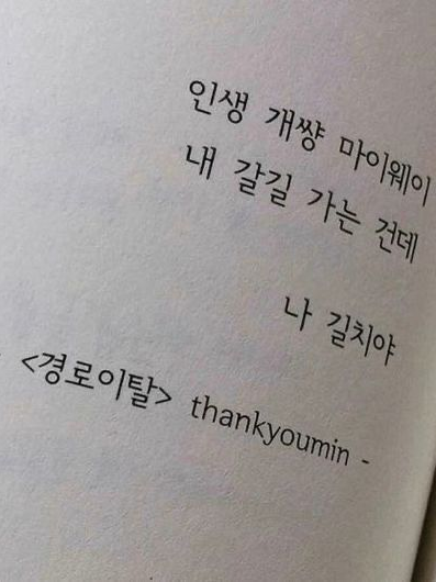 메카봇W 배우AU 대표 이미지