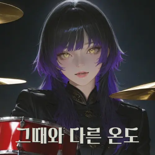 Awwww2L의 한소희