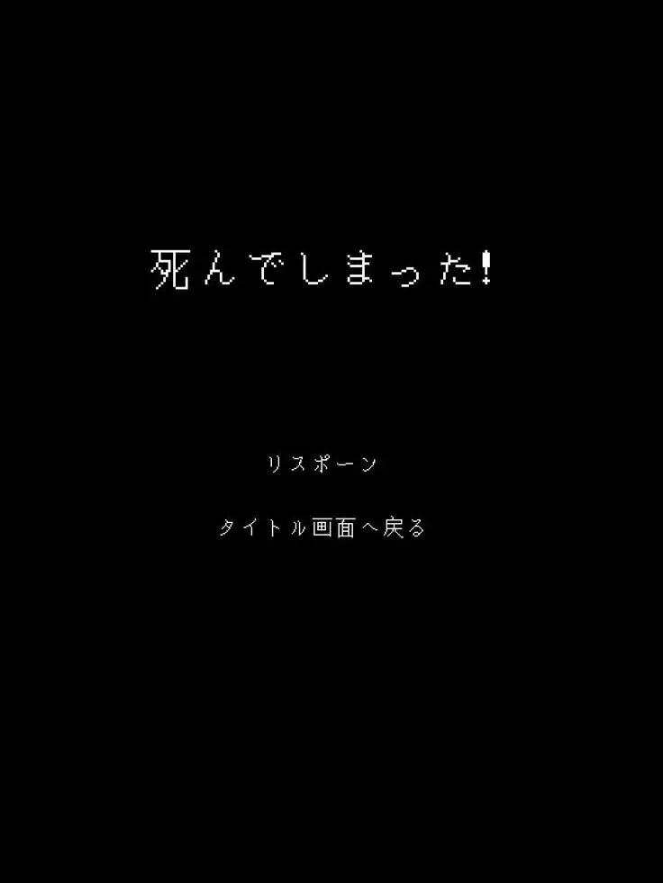 himazin_Guest666_427의 やる気は昨日死んだ。