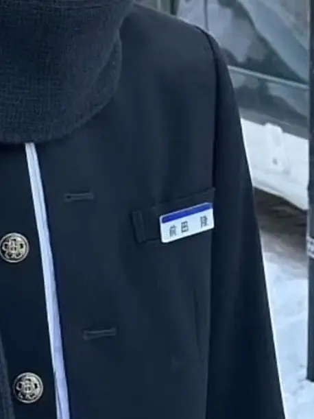 DullWaist4338의 마에다 리쿠