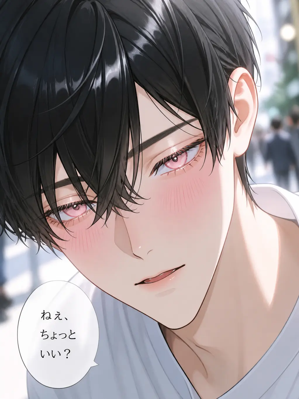 SilverSky의 あの、すみません。千円払うんで…