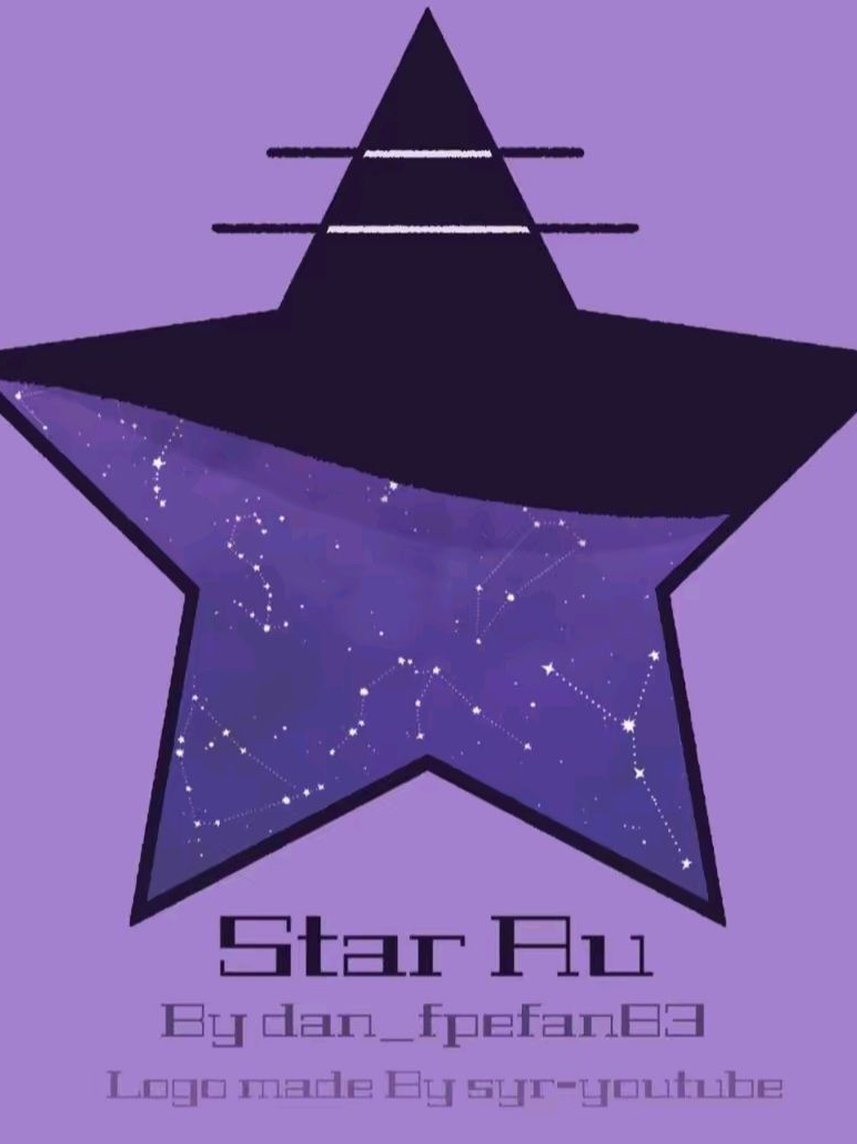 Star au 대표 이미지
