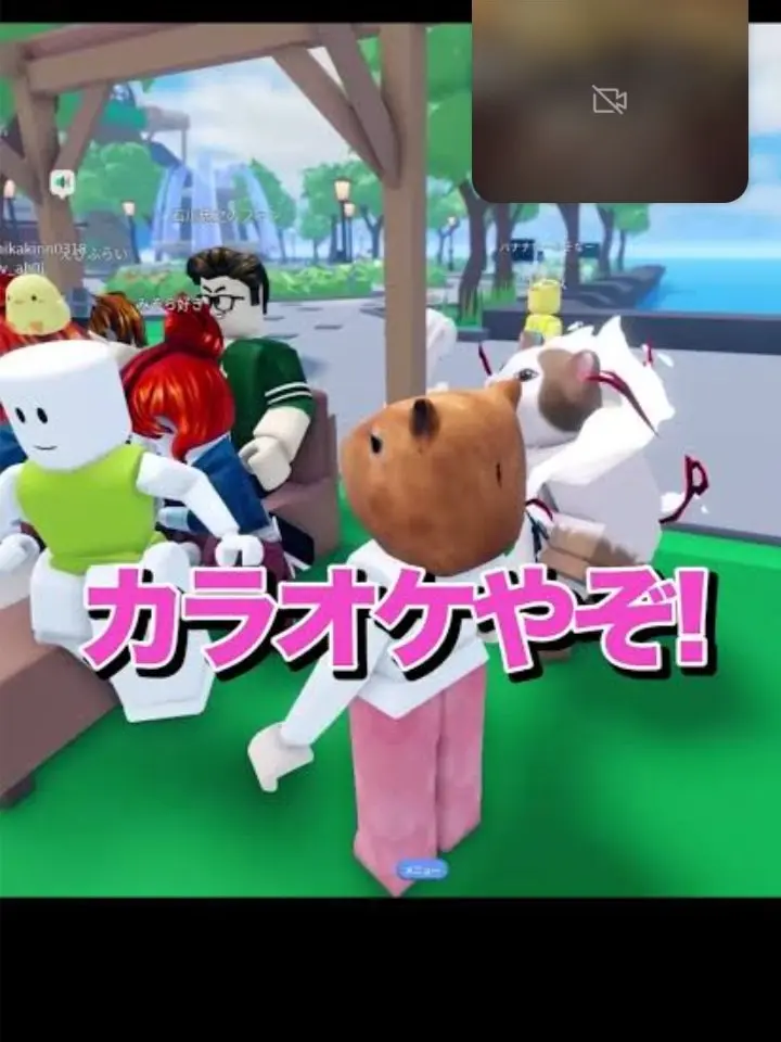 Rese의 みそらが洗脳されました、！？