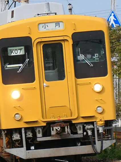 fumikiri1016의 洗脳