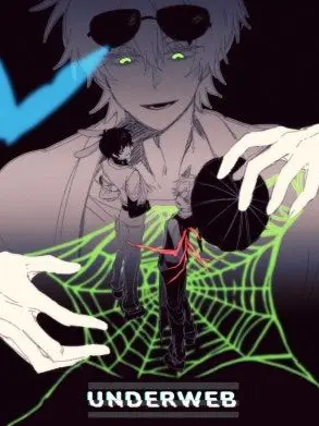 kaien1212의 언더웹 | 어느 심부름꾼들의 이야기