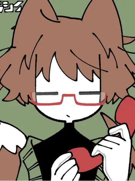 muyuramu0131의 괴이씨와 교류