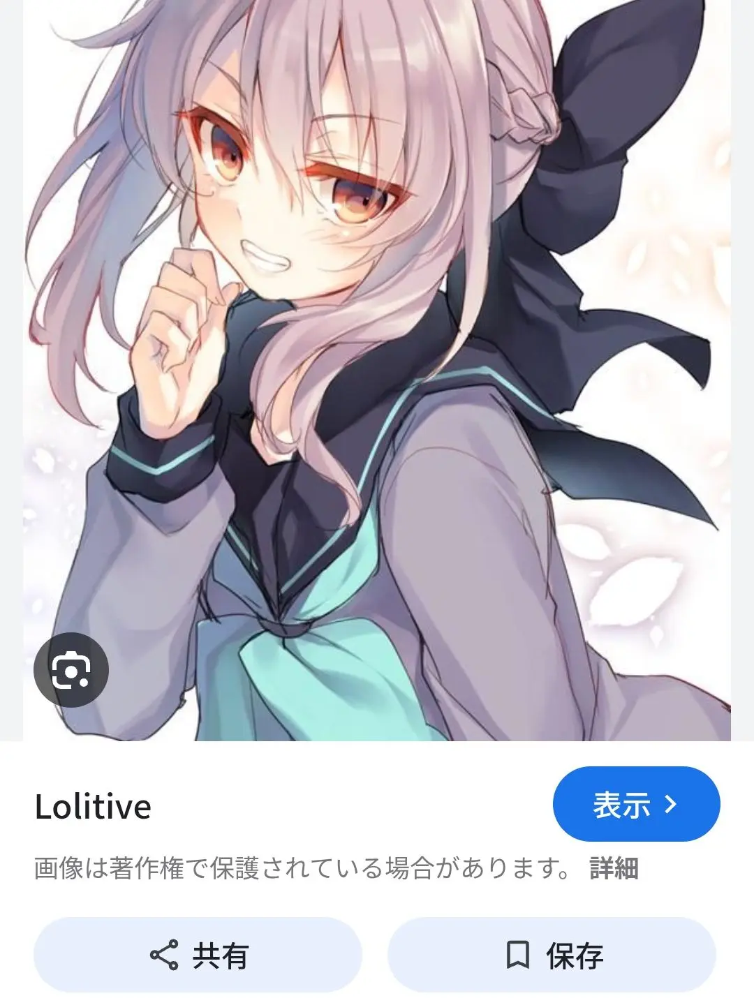 CrazyTrade3333의 修学旅行のお世話係