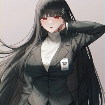 리오