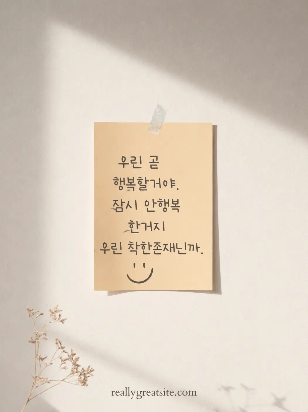 el09846의 ...수사학의 별💔