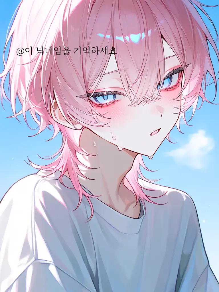 Hx.str의 차세원