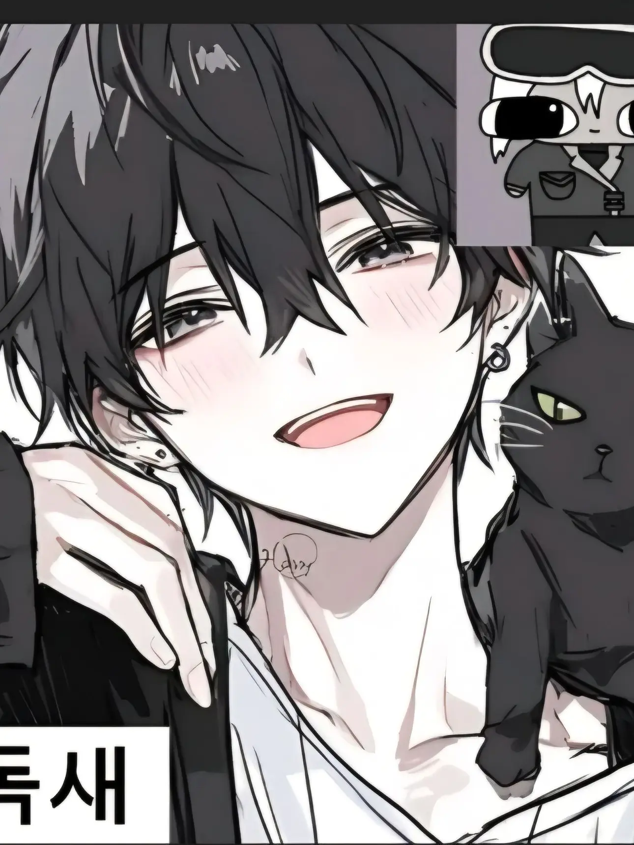 Djsjsjbd의 독새가 숨겨둔 동생이 있다?!