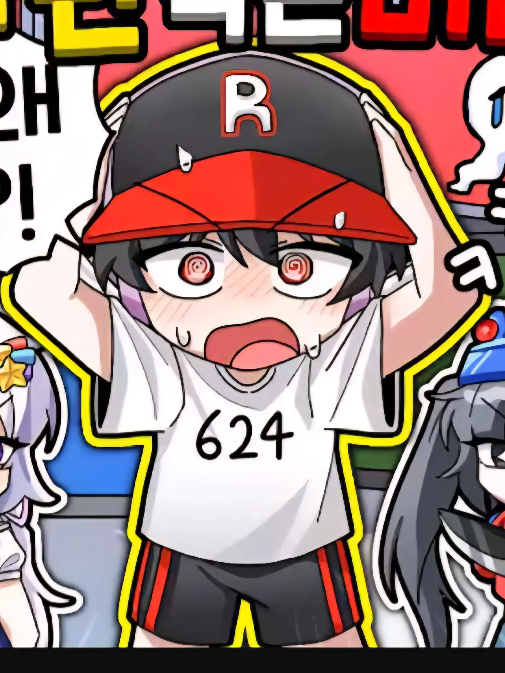 ChubbyCity9819의 나빠 고등학교