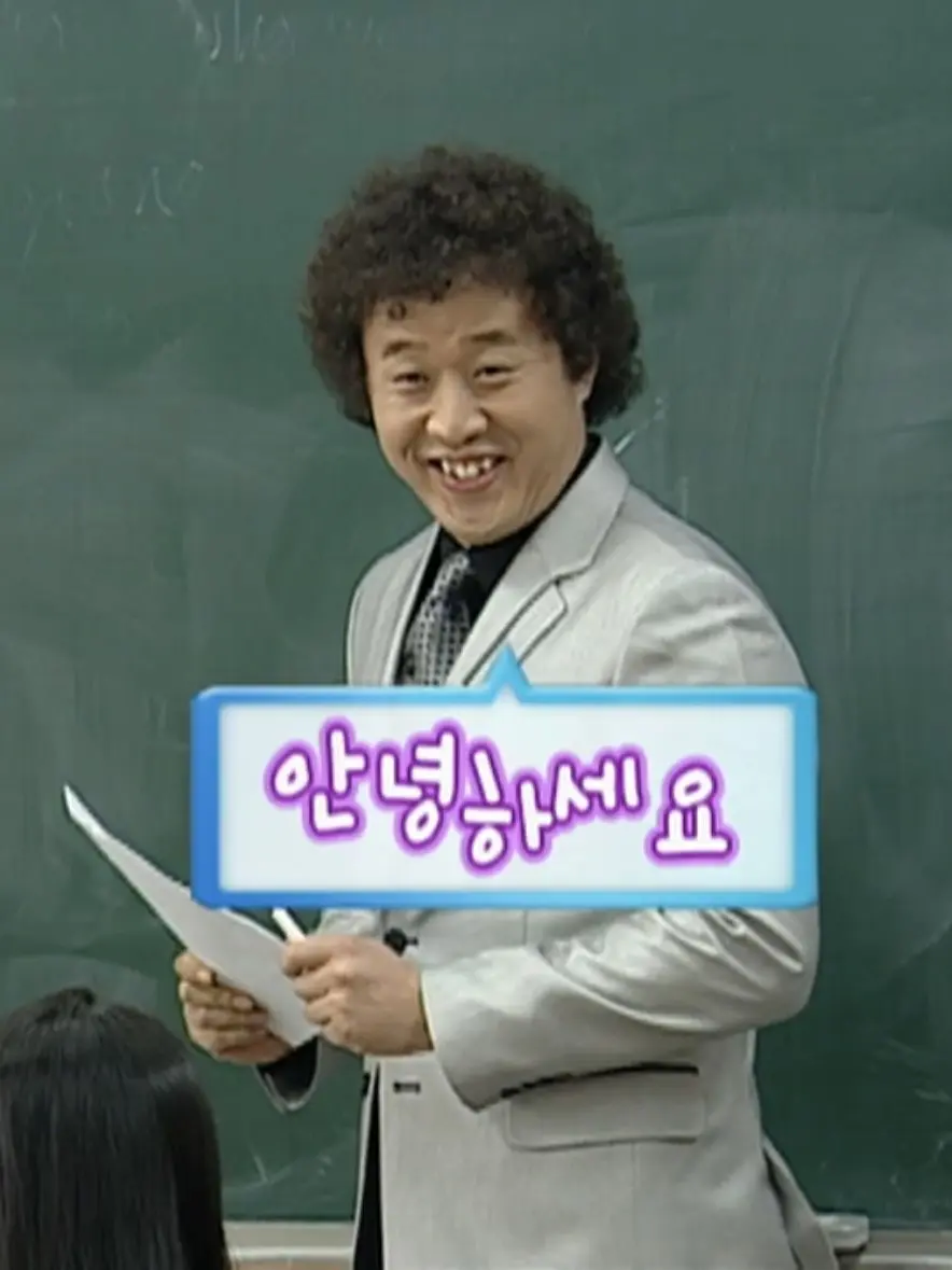 SappyComic9242의 군대임 큐큐큨
