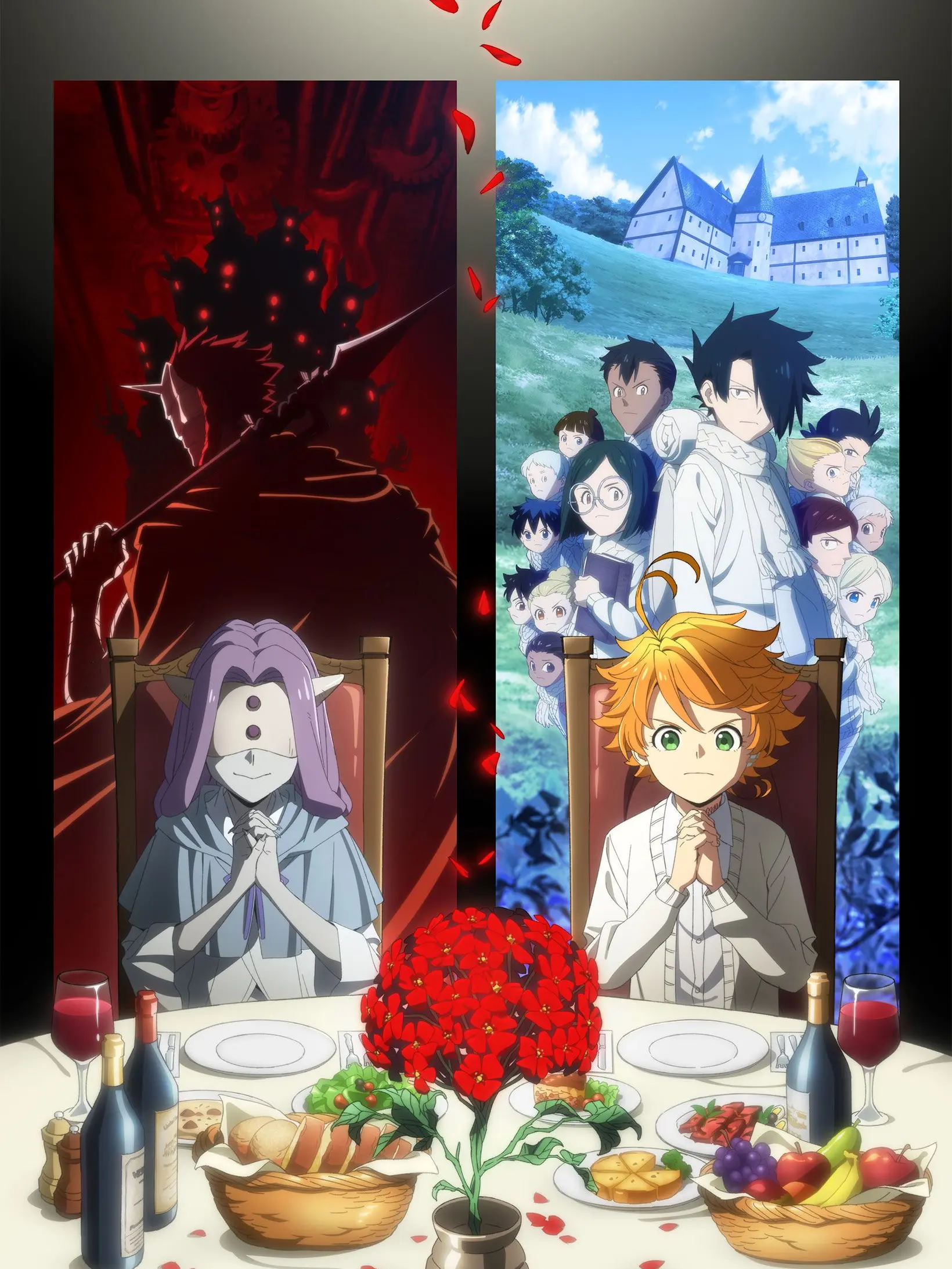 Sonolus의 約ネバ