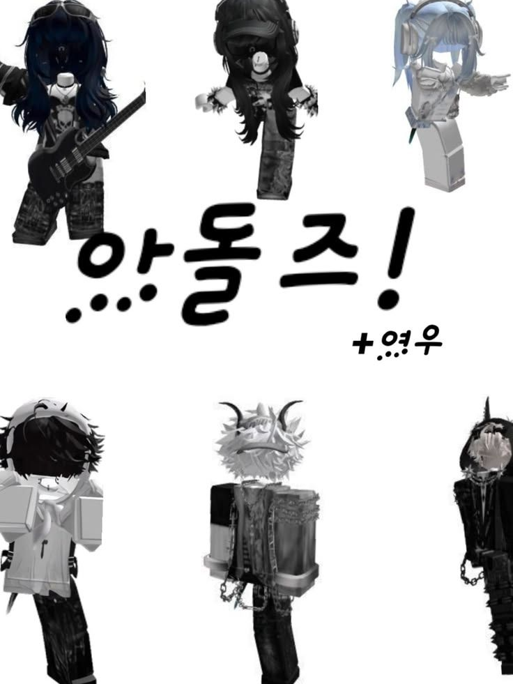 아돌즈 대표 이미지