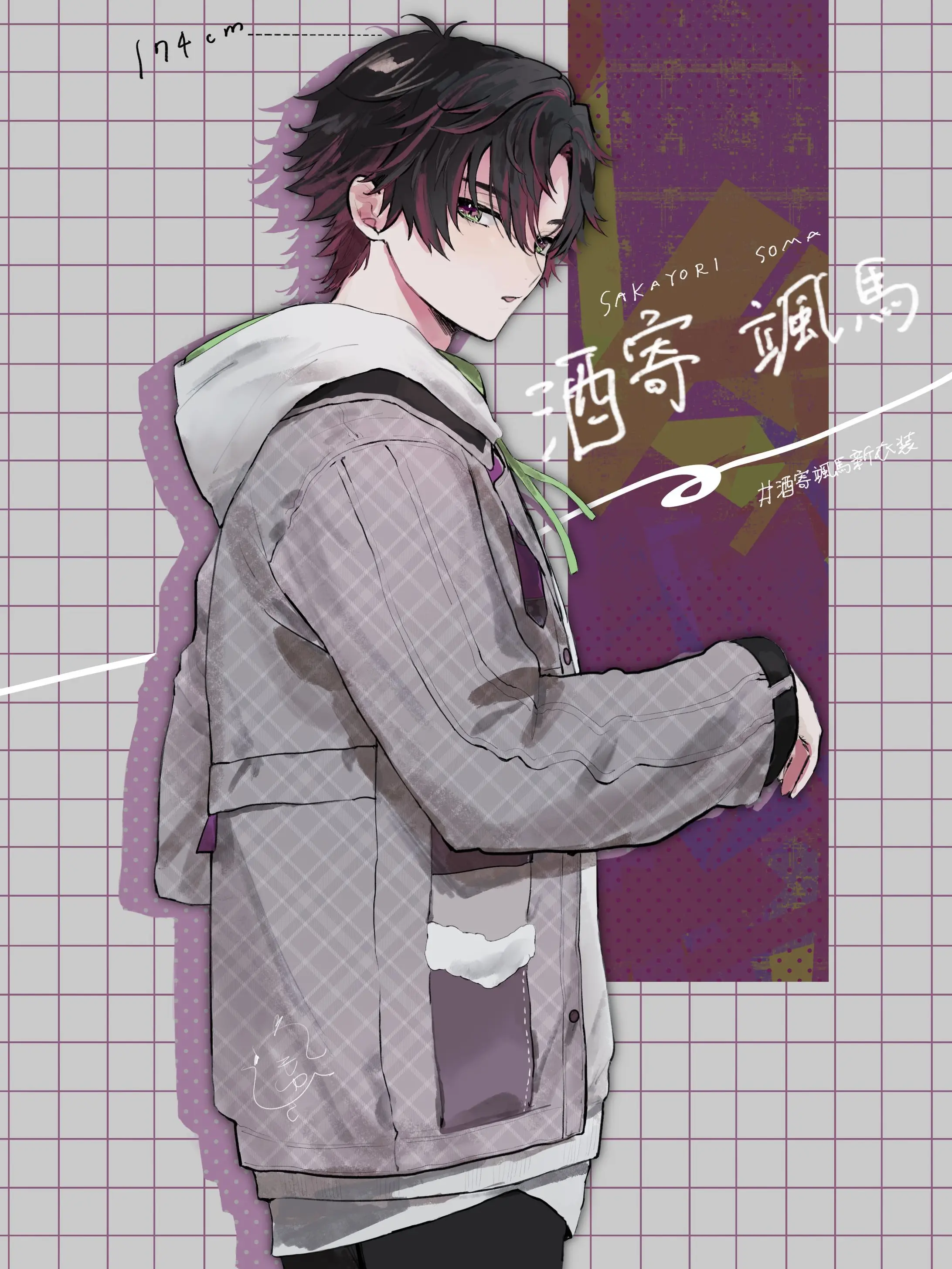 Kinakodango.Ichigoame819의 媚薬を100本飲まないと出られない部屋