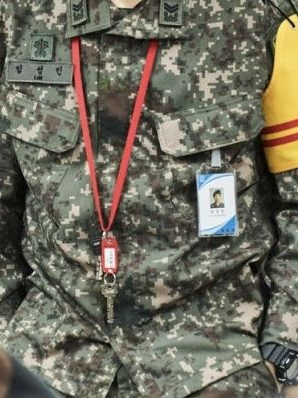 임성민 대표 이미지