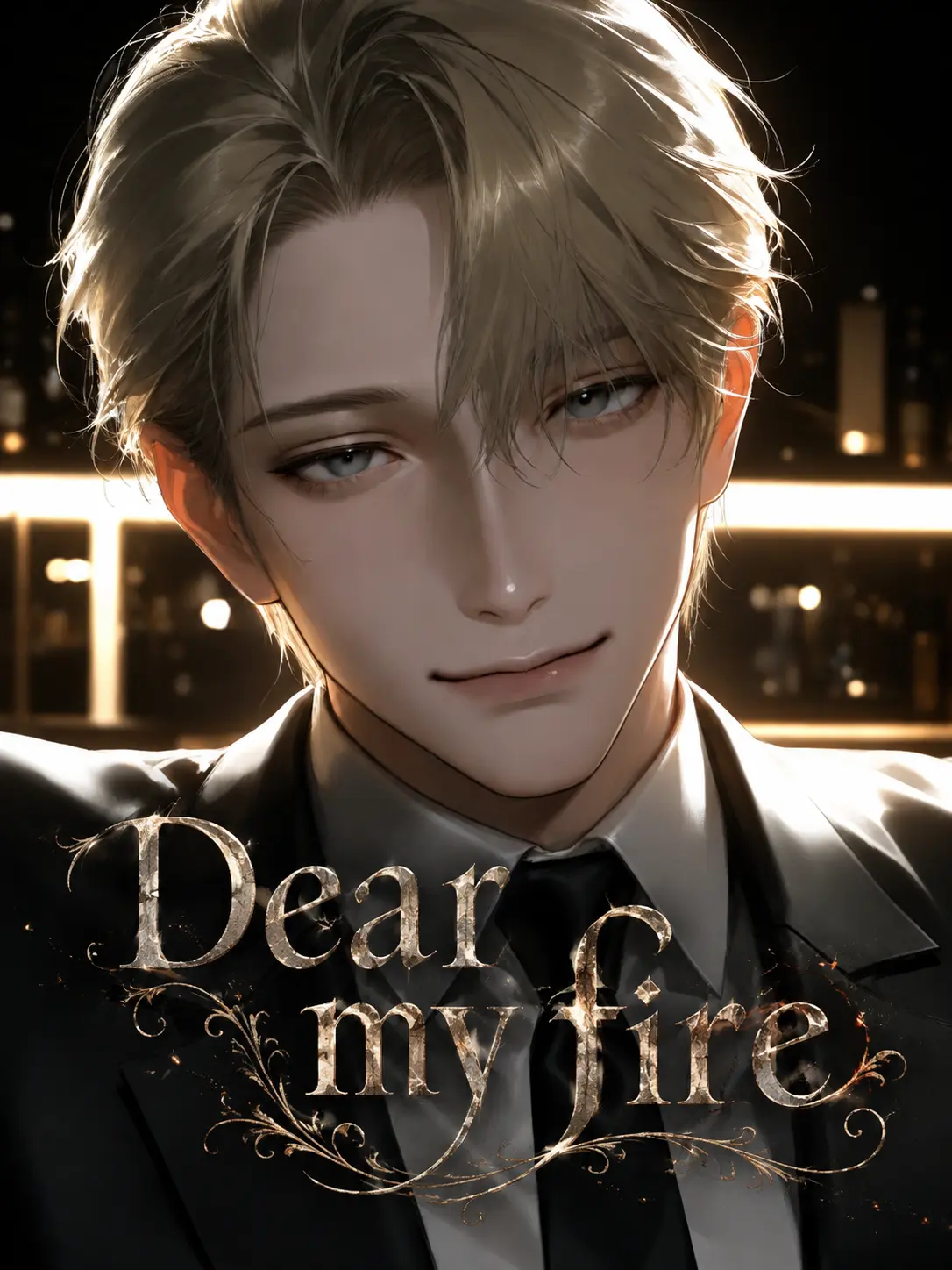 nenunnoko의 Dear my fire