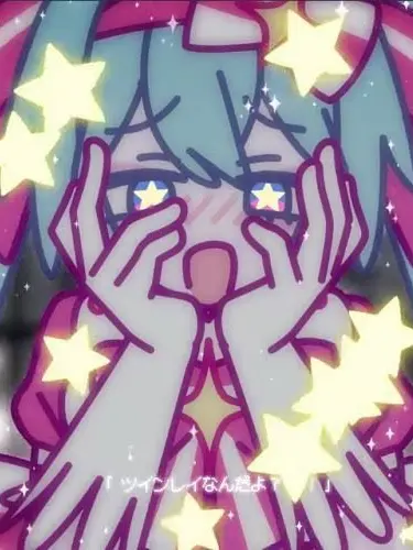 Pinky-ChyanJanaiyo의 ぜったい来世でまたあお？‪✮*｡ﾟ