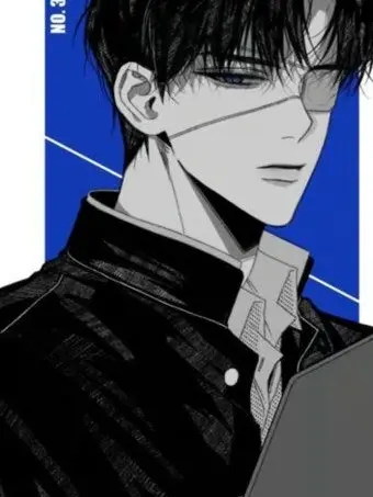 은하영의 한도한