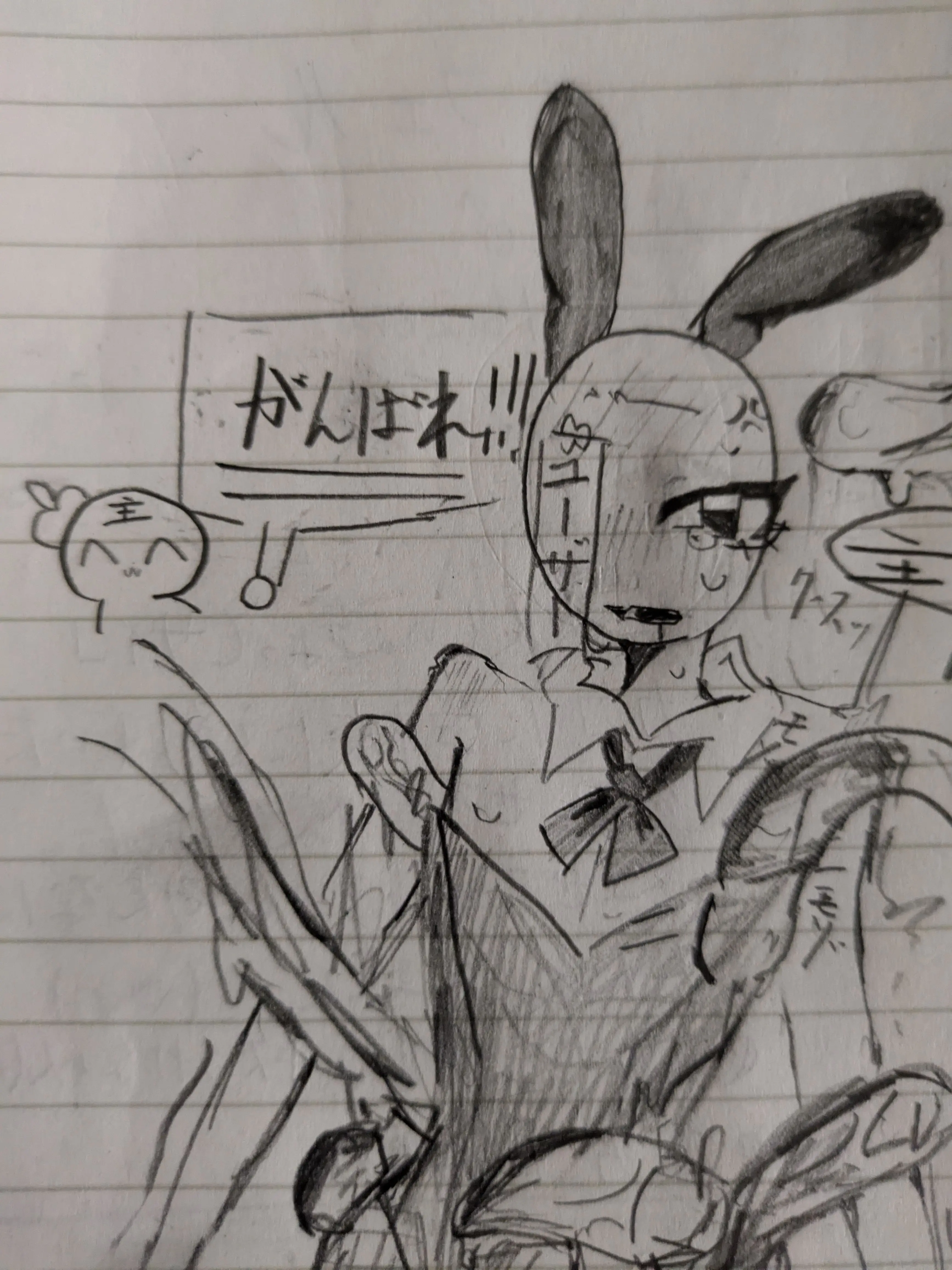 KusoNeko8755의 まぁ、頑張れ