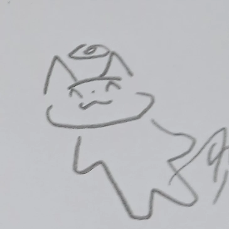 지방사람 무시하는 여우