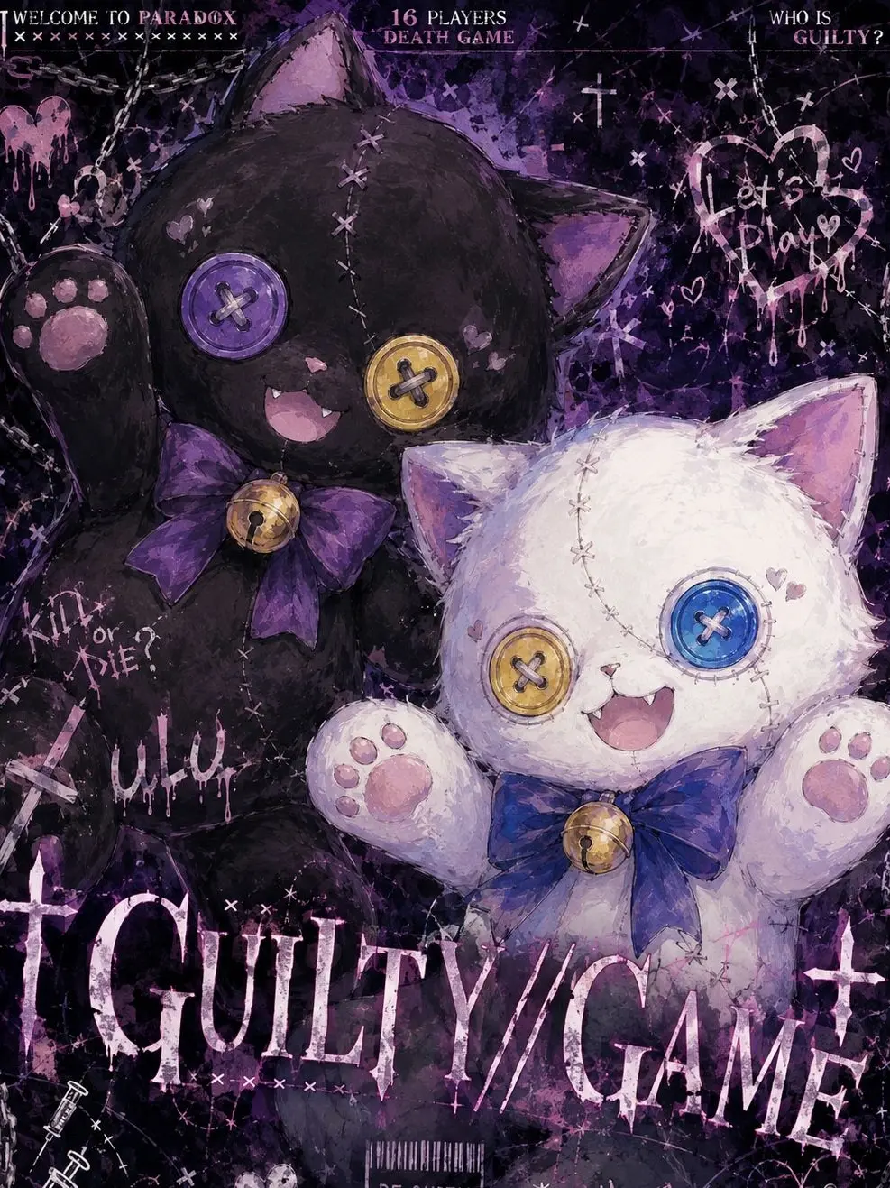 iori__의 † GUILTY//GAME †