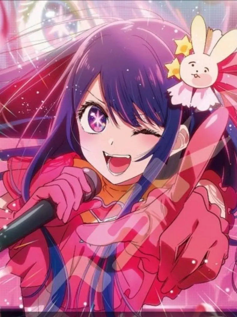 LilacBrug2570의 최애의 아이