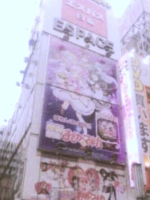 nuyu의 ꩜