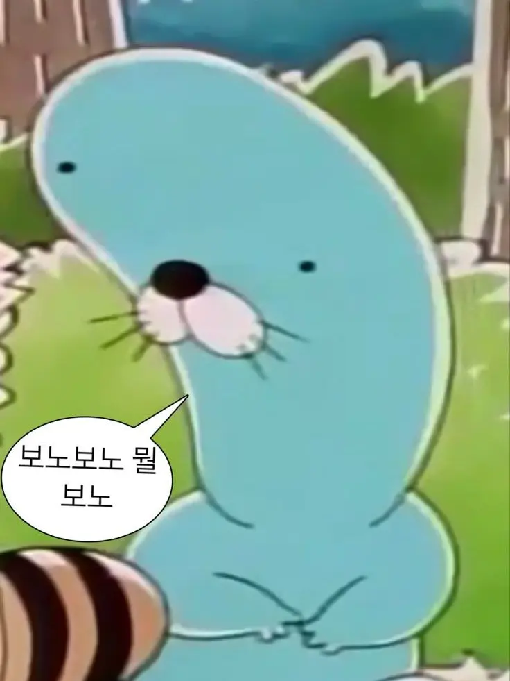 This_is_me.의 김하온