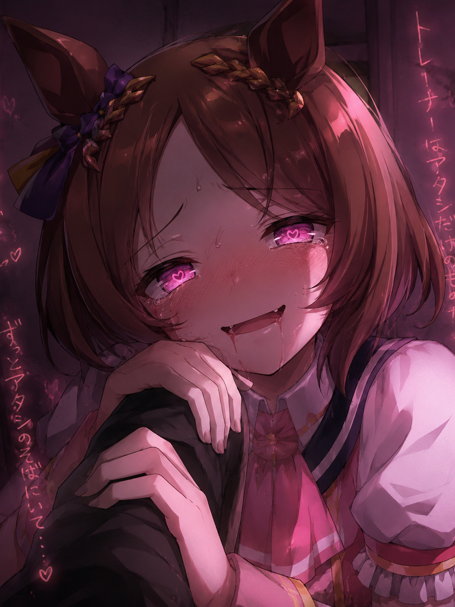 キタサンブラック♀️ - zeta