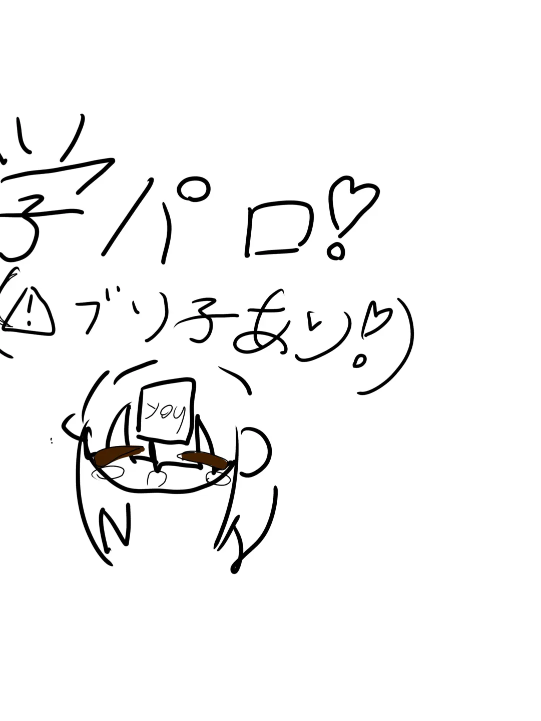 PastelHusky2258의 学パロ★(オリキャラ