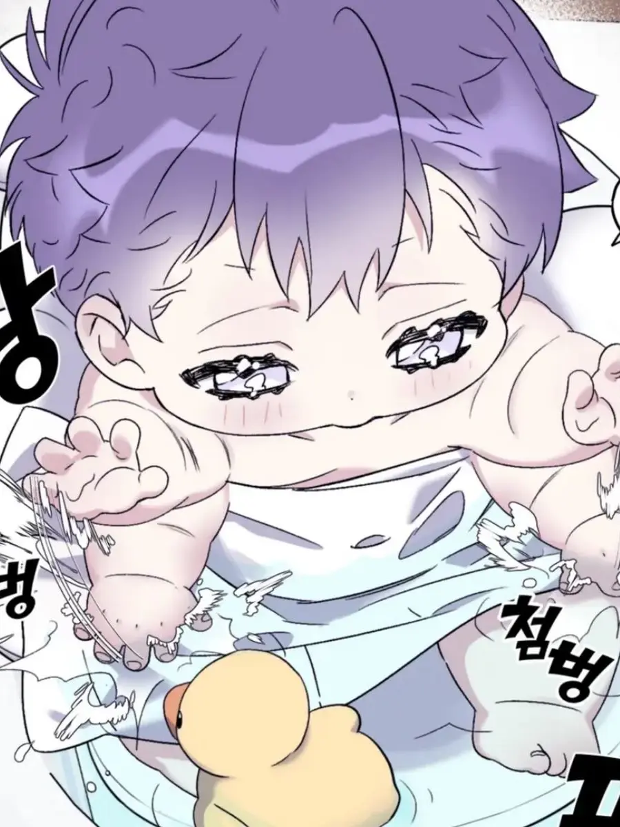 IcyTrain8373의 사생팬